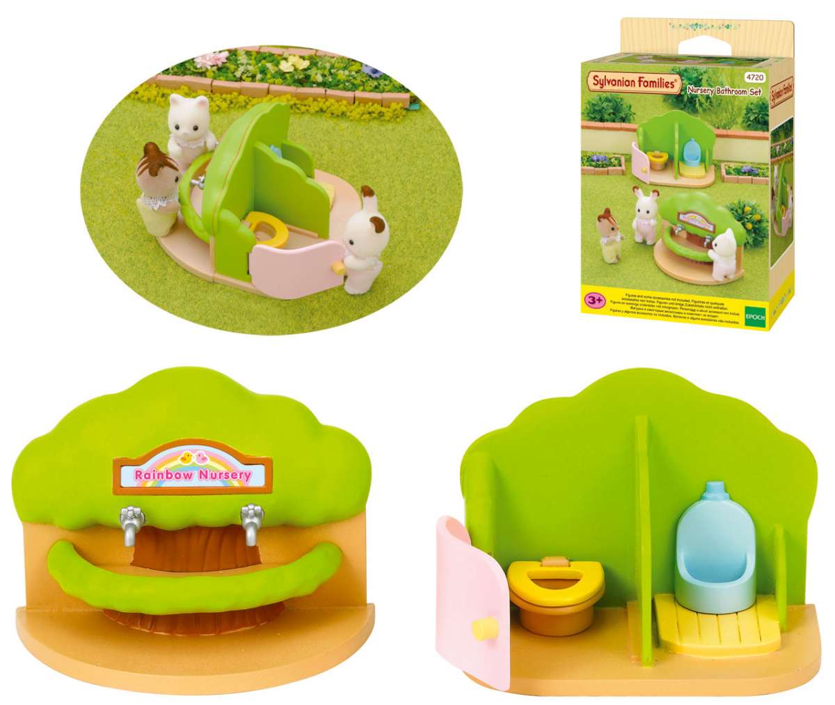 Sylvanian families гамак